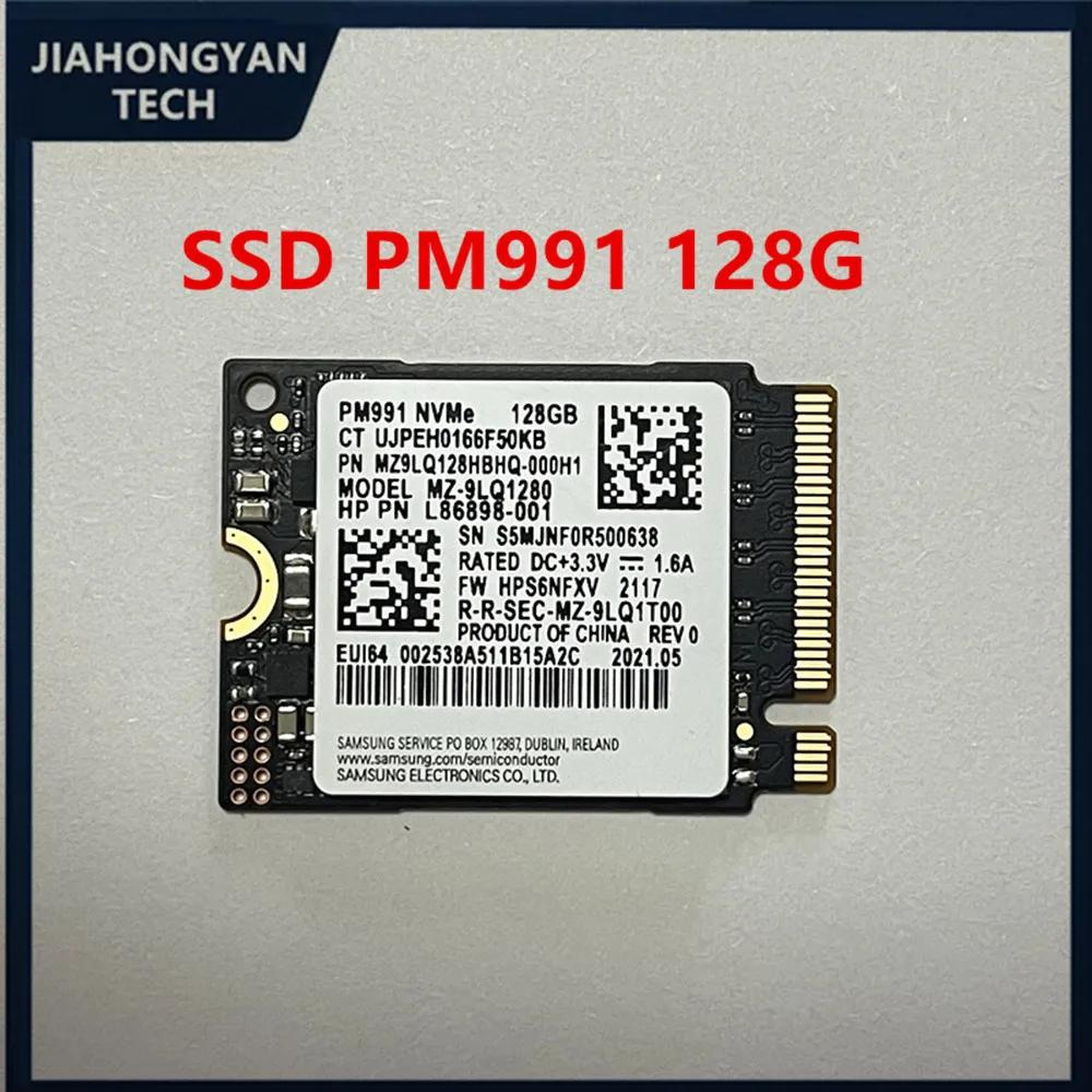  Ｚ PM991 128G ָ Ʈ ̺, 2230   ָ Ʈ ̺, PCIe PCIe 3.0x4